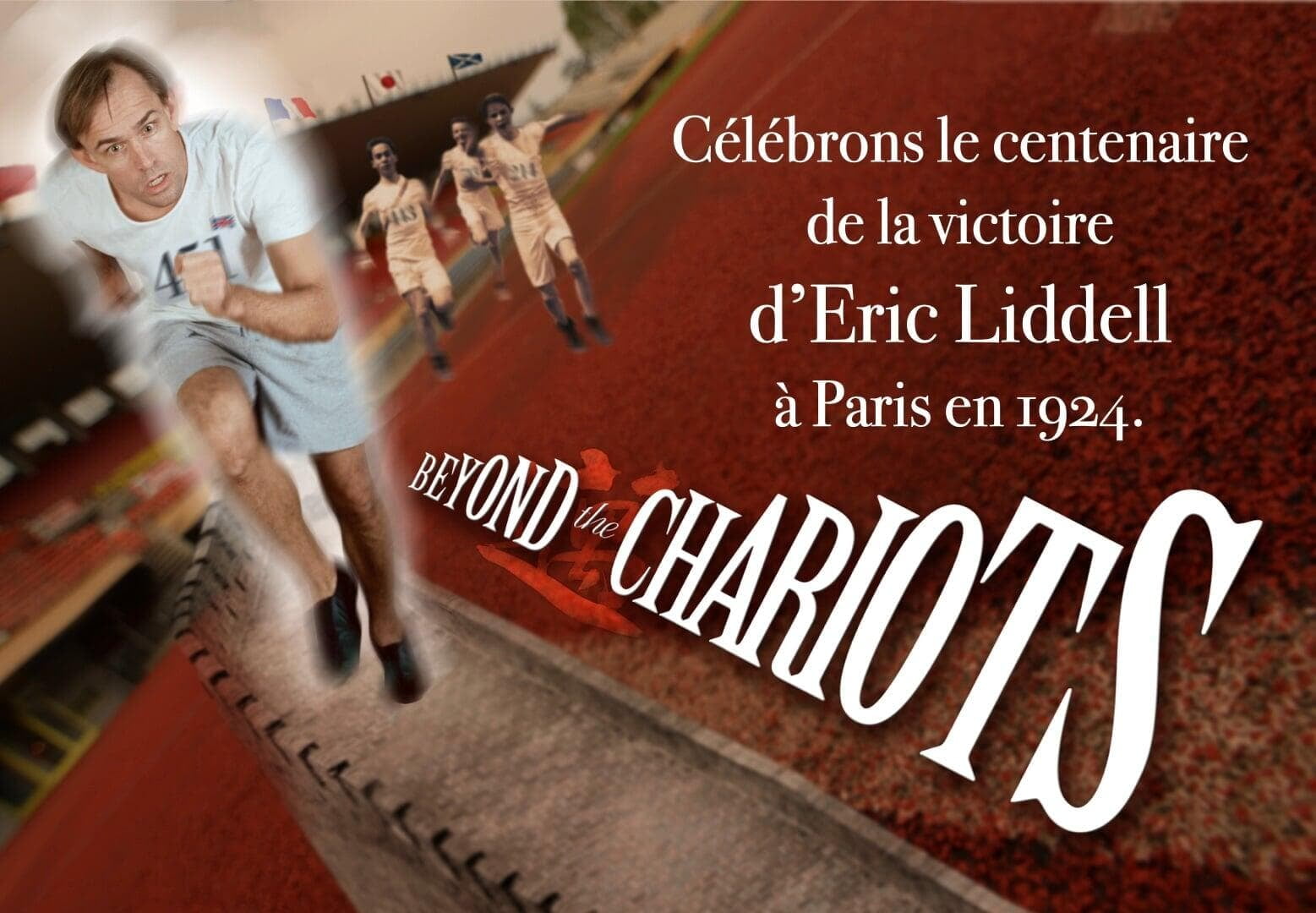 Beyond the Chariots (Au-delà des Chariots)